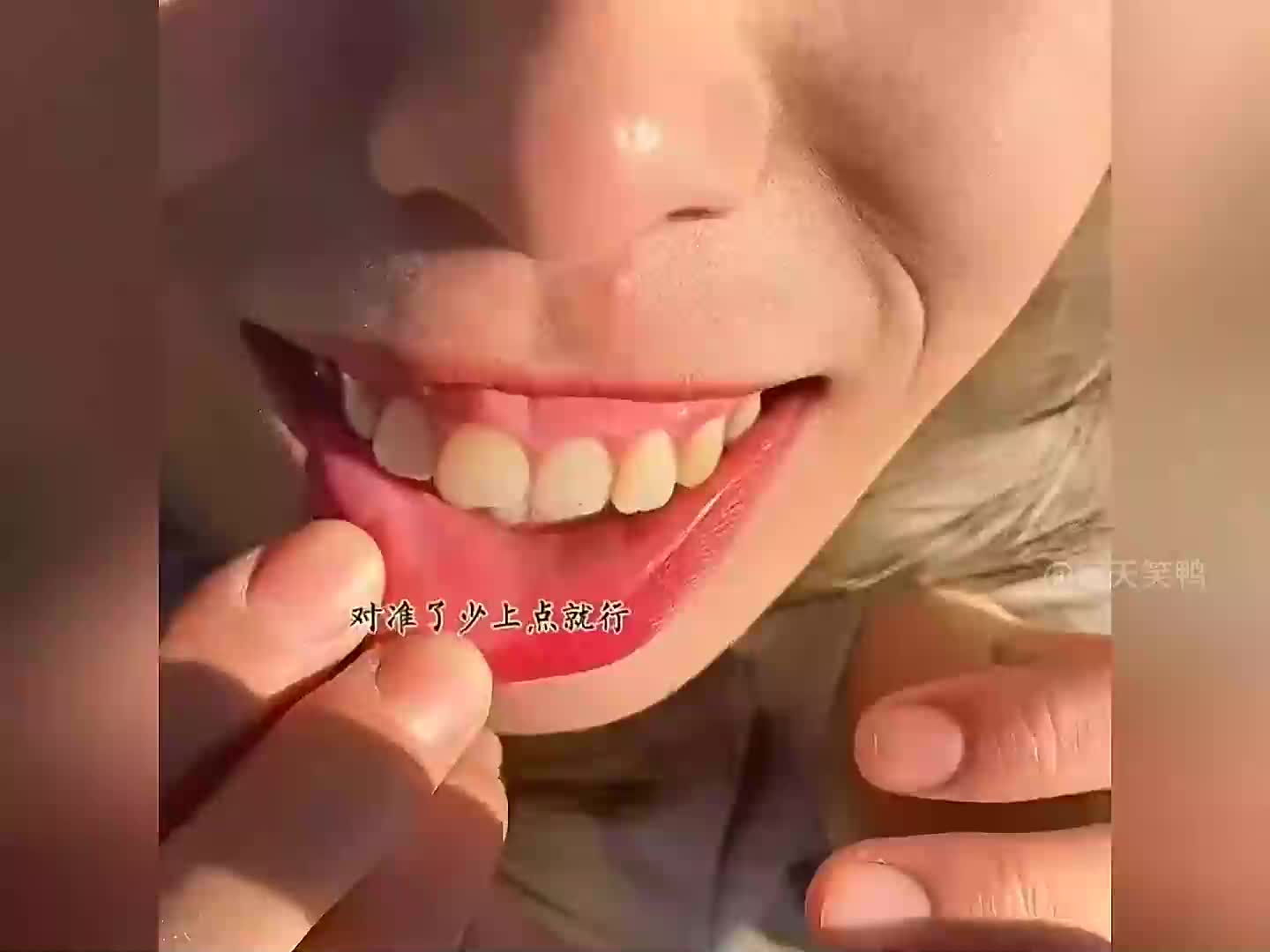 104. 温柔体贴的好损友