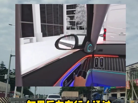 百万豪车的保命技能有多牛！#黑科技 #豪车 #每天一个用车小知识