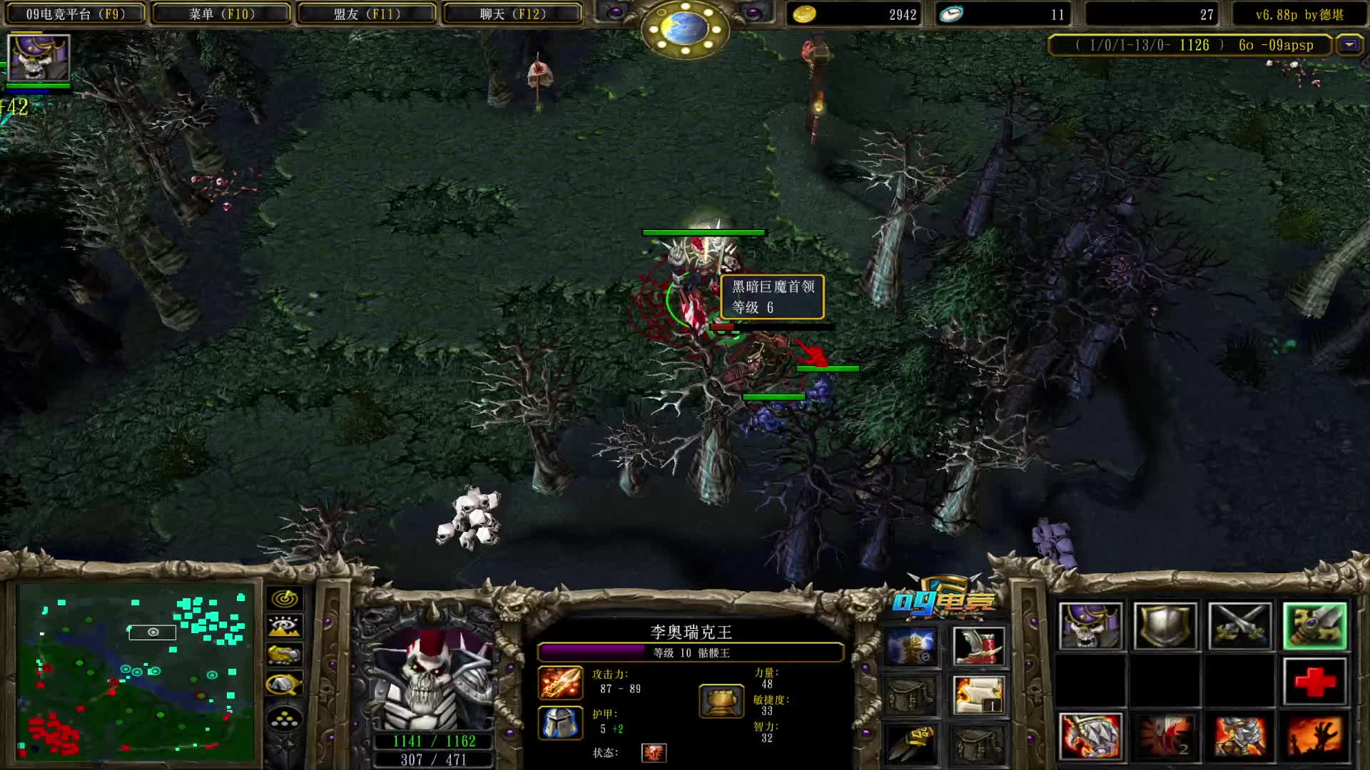 打野骷髅王开局被嘲讽？面对抽蓝LION 该如何出装