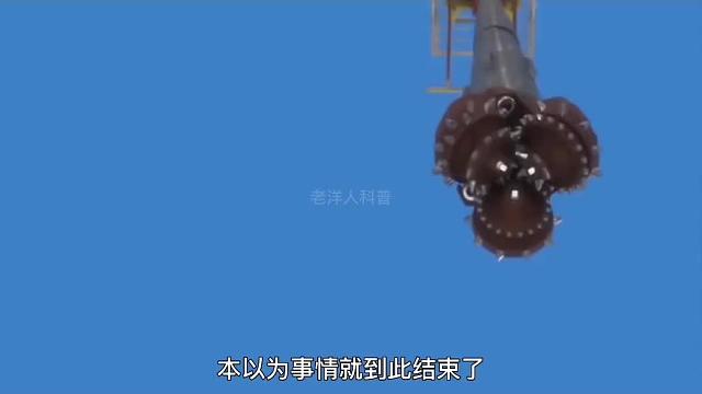 355. 传说中的地狱之门，科拉超深钻孔究竟隐藏着怎样的秘密？一定要看到最后！