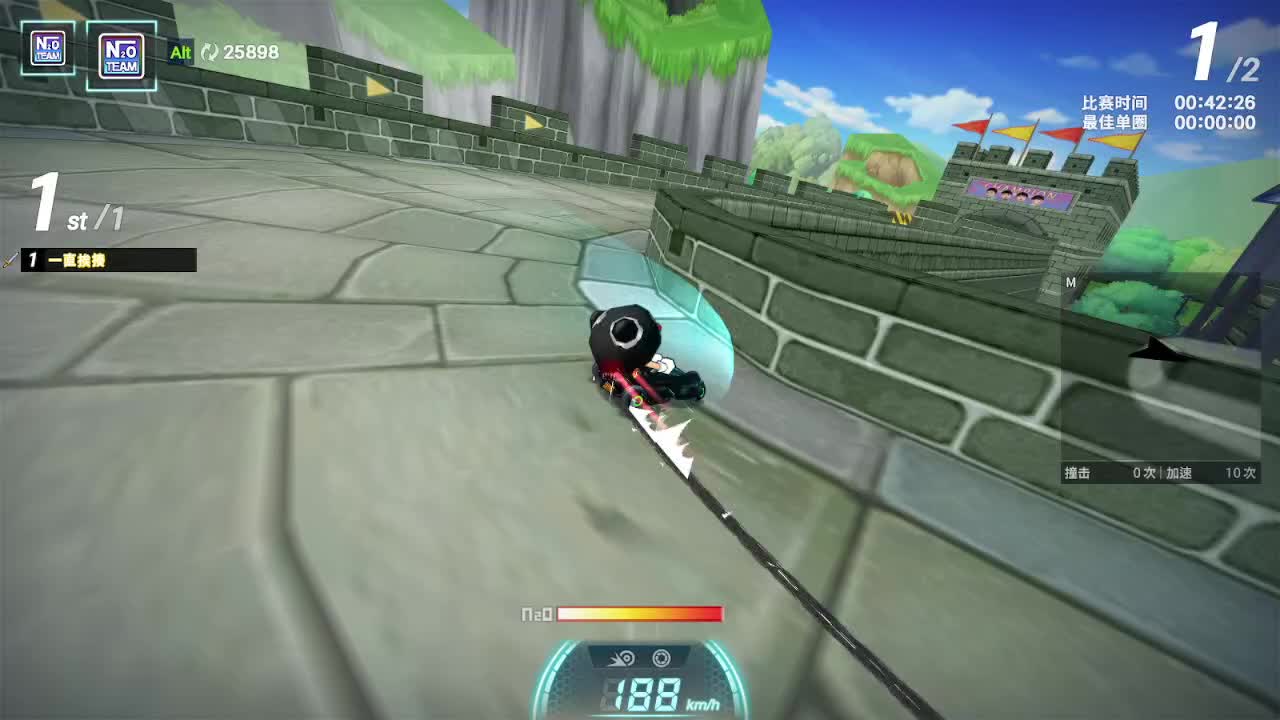 练练车吧-片段3