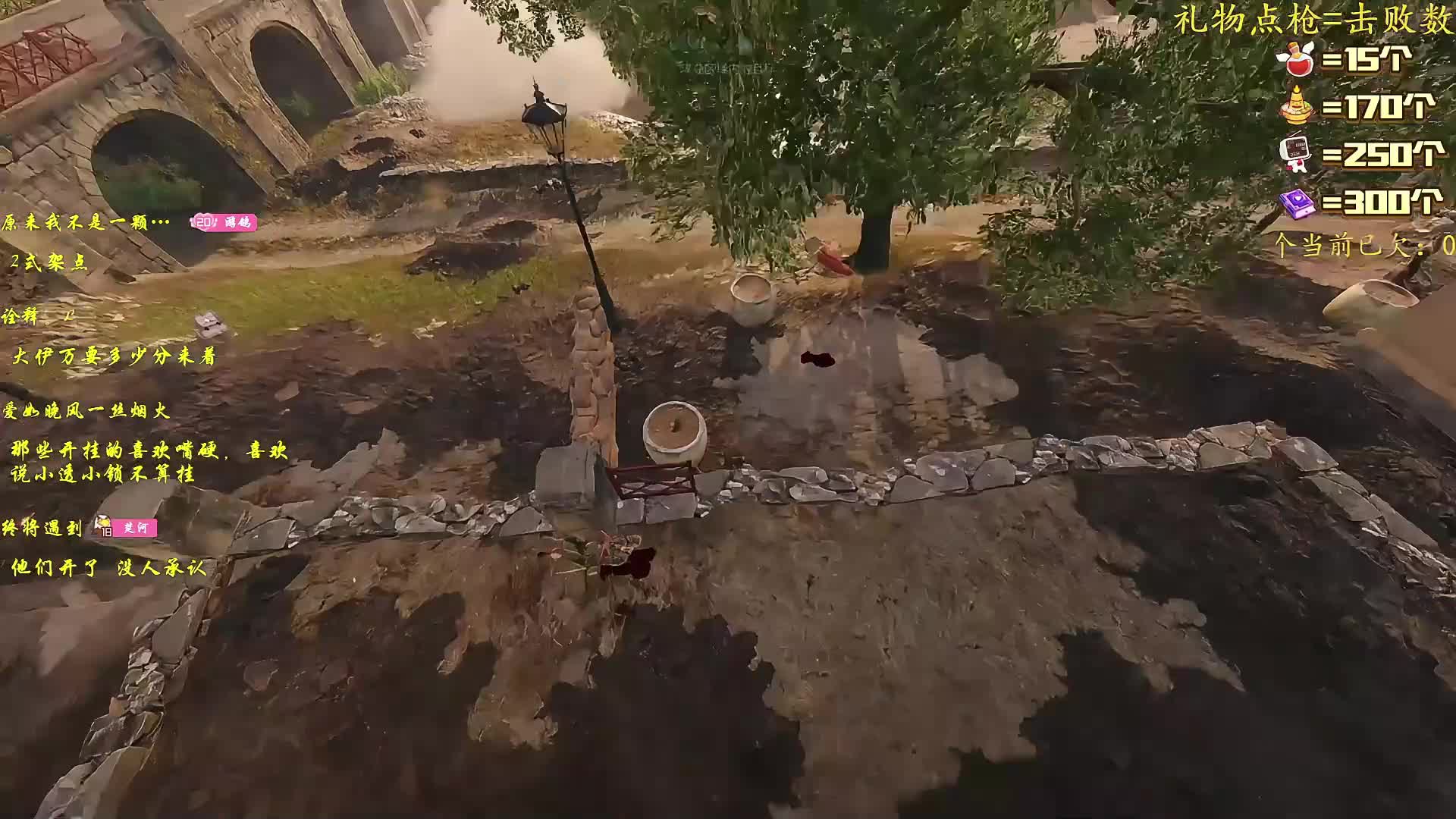 [战地5】1974年，第一次在东南亚....