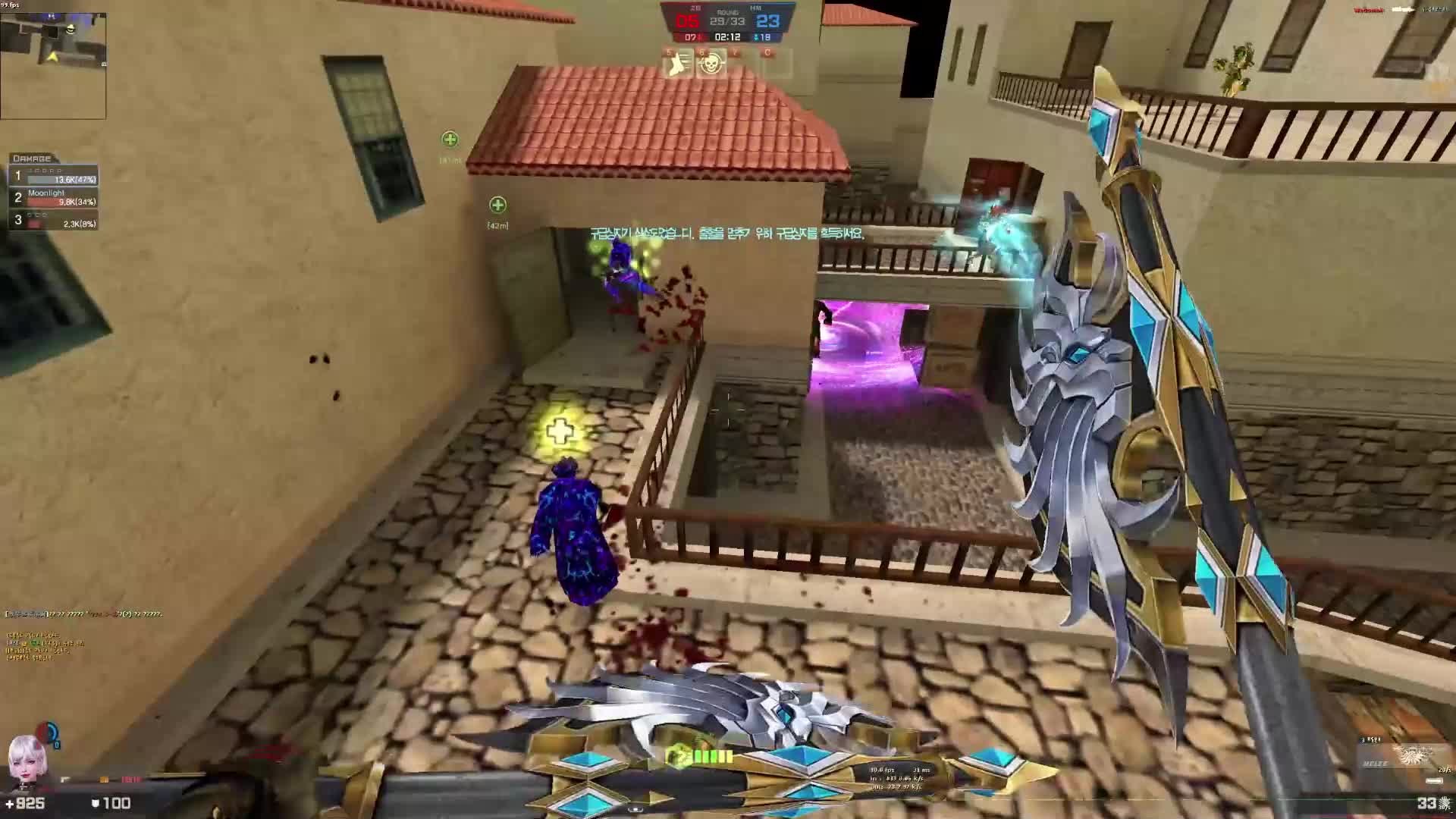 新生化狂暴母体改版3.0 反恐精英online CSOL