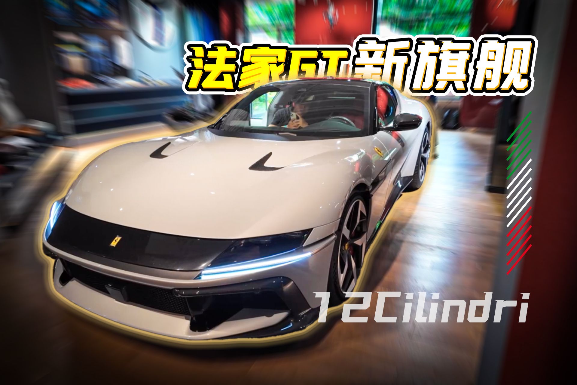 我发布了一个新视频，快来围观吧！