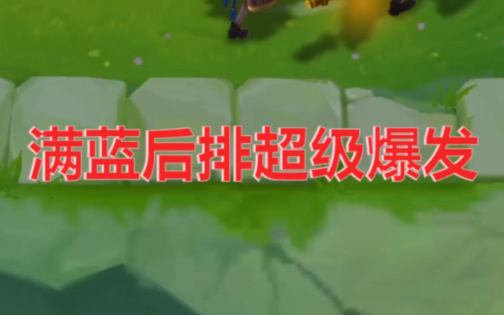 杰斯：什么，两万法强神装卡莎，看我后排满蓝，直接融化你。