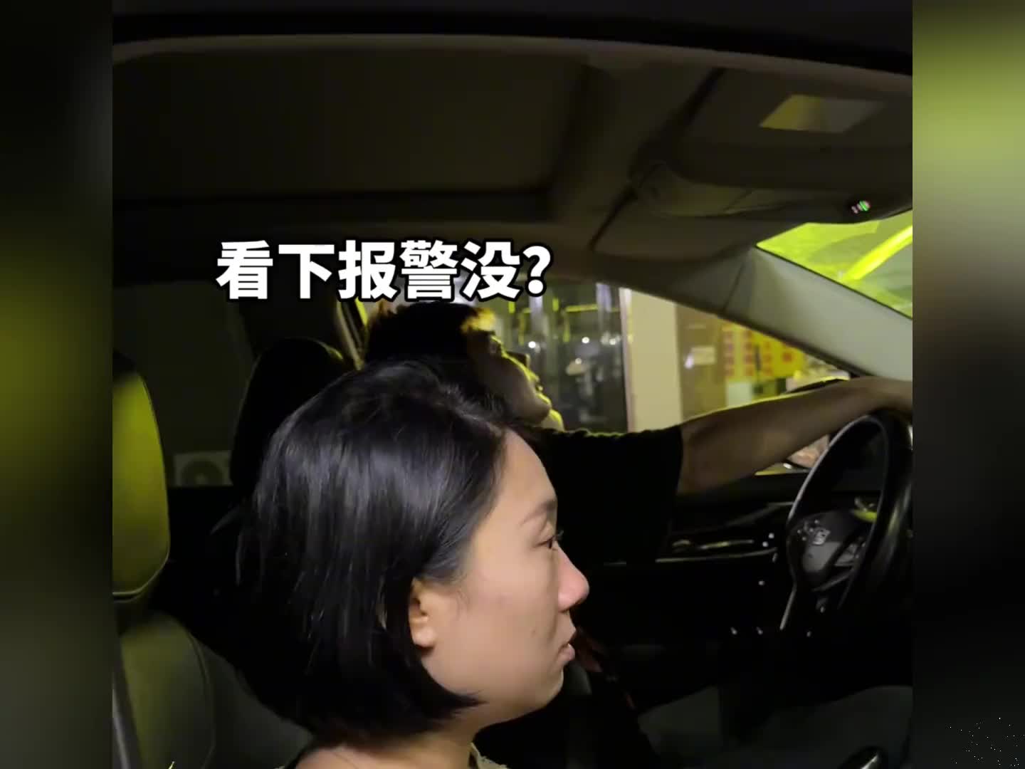 12. 那些意想不到的反转结局，结局是万万没想到啊