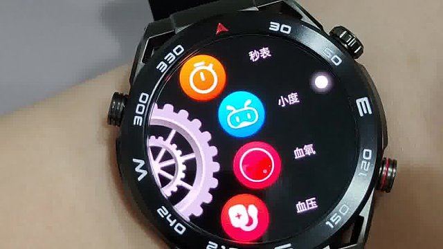 这电子表模式已切换谁能看得出这是智能手表