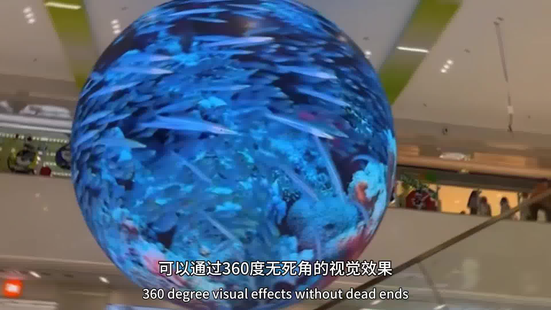 LED球形屏演唱会LED球形显示屏LED创意屏