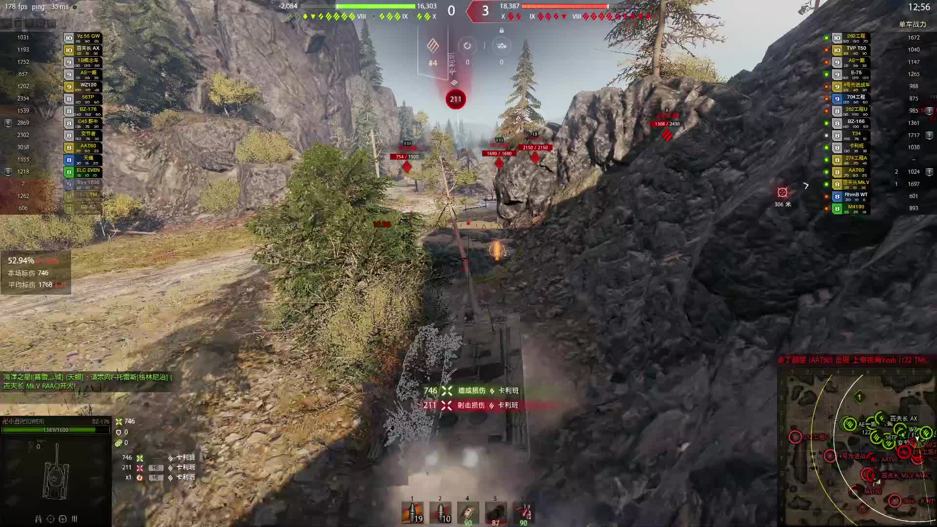 欢迎来到大风起兮云飞扬-的直播间-的直播间