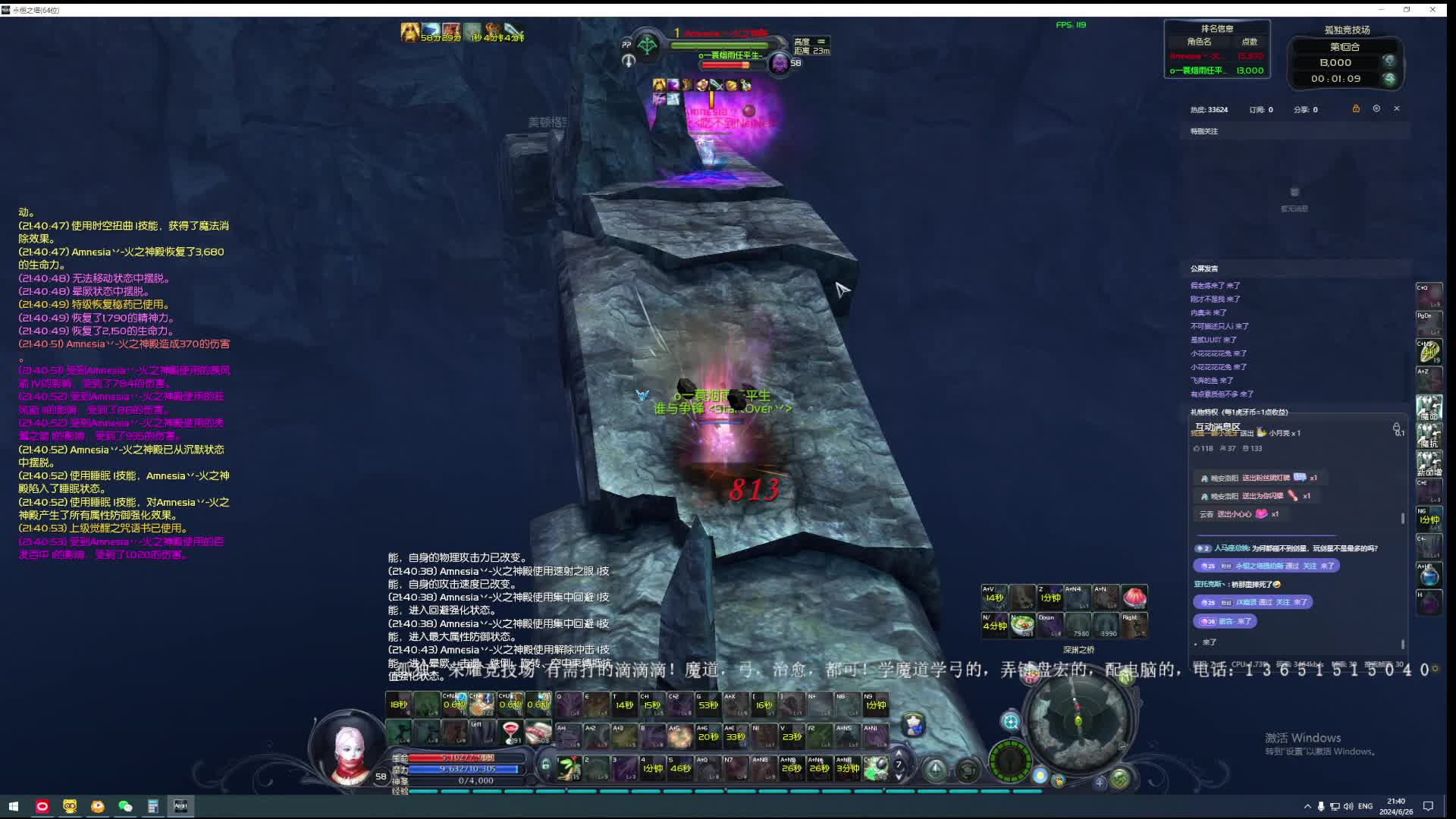 他们都叫我 导师！可是我退役了呀!