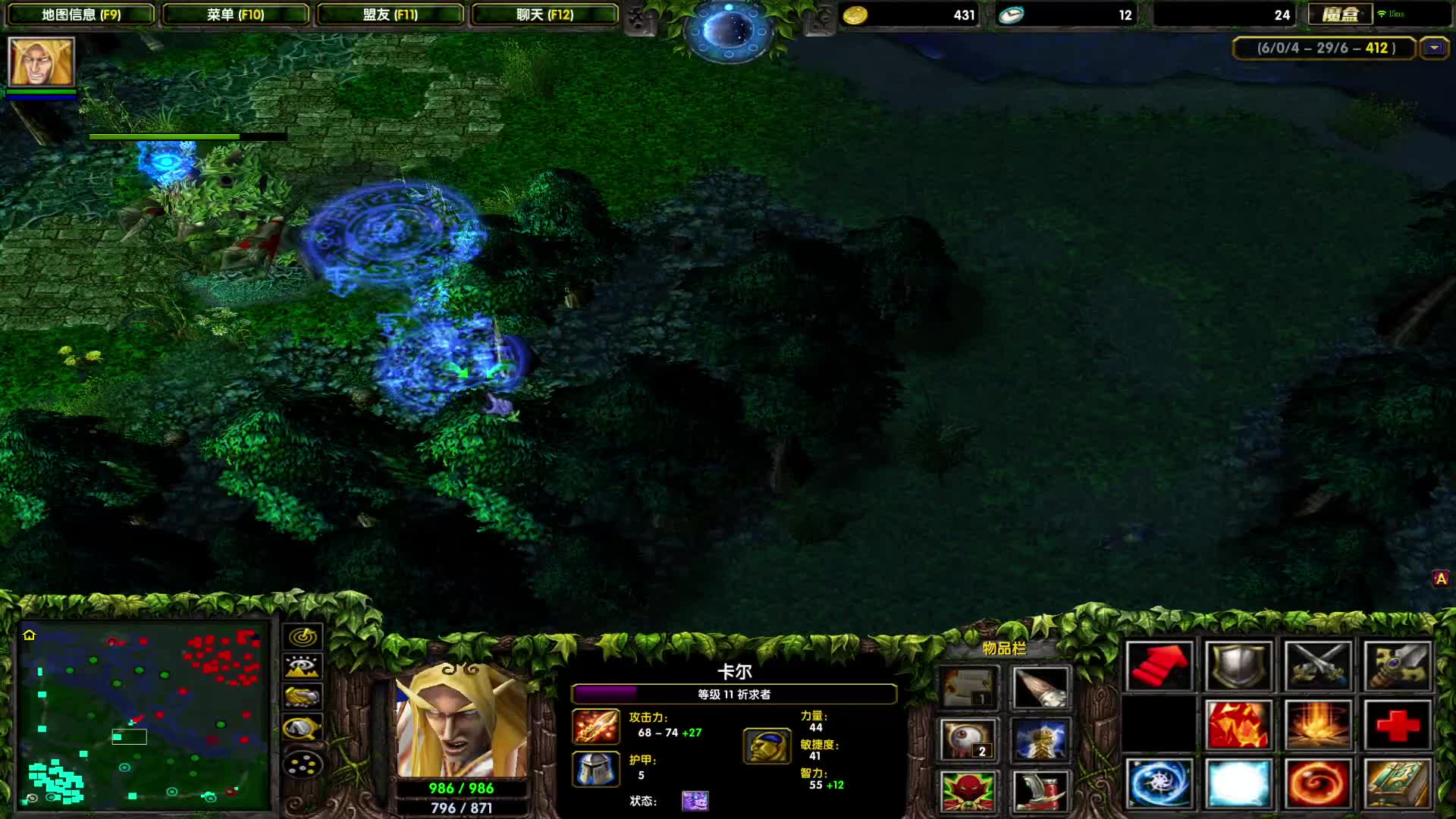 DOTA1心酸单排上1700-游刃有余风骚卡和心态失衡满嘴