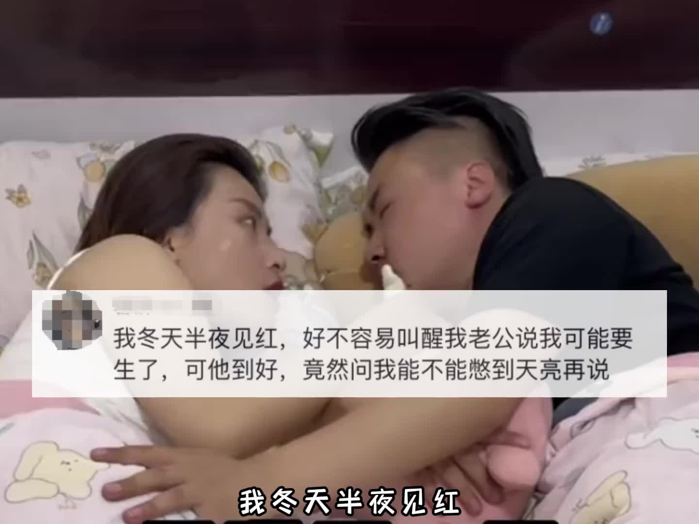 原来一孕傻三年 傻的不是宝妈而是宝爸