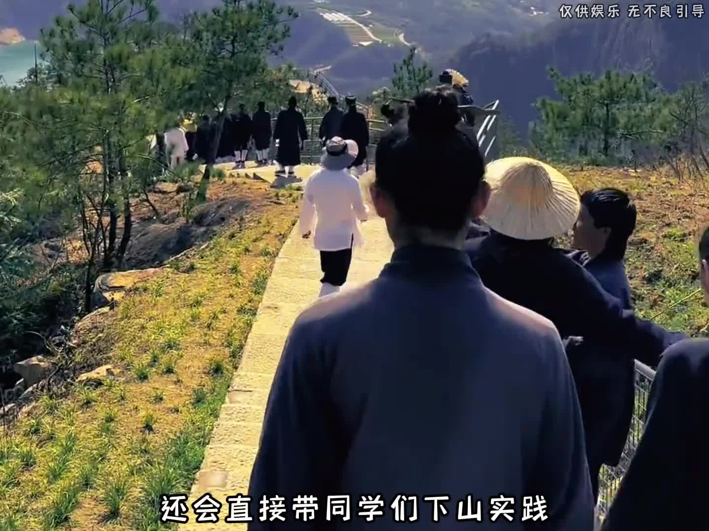 在道教学院上学是一种什么体验！