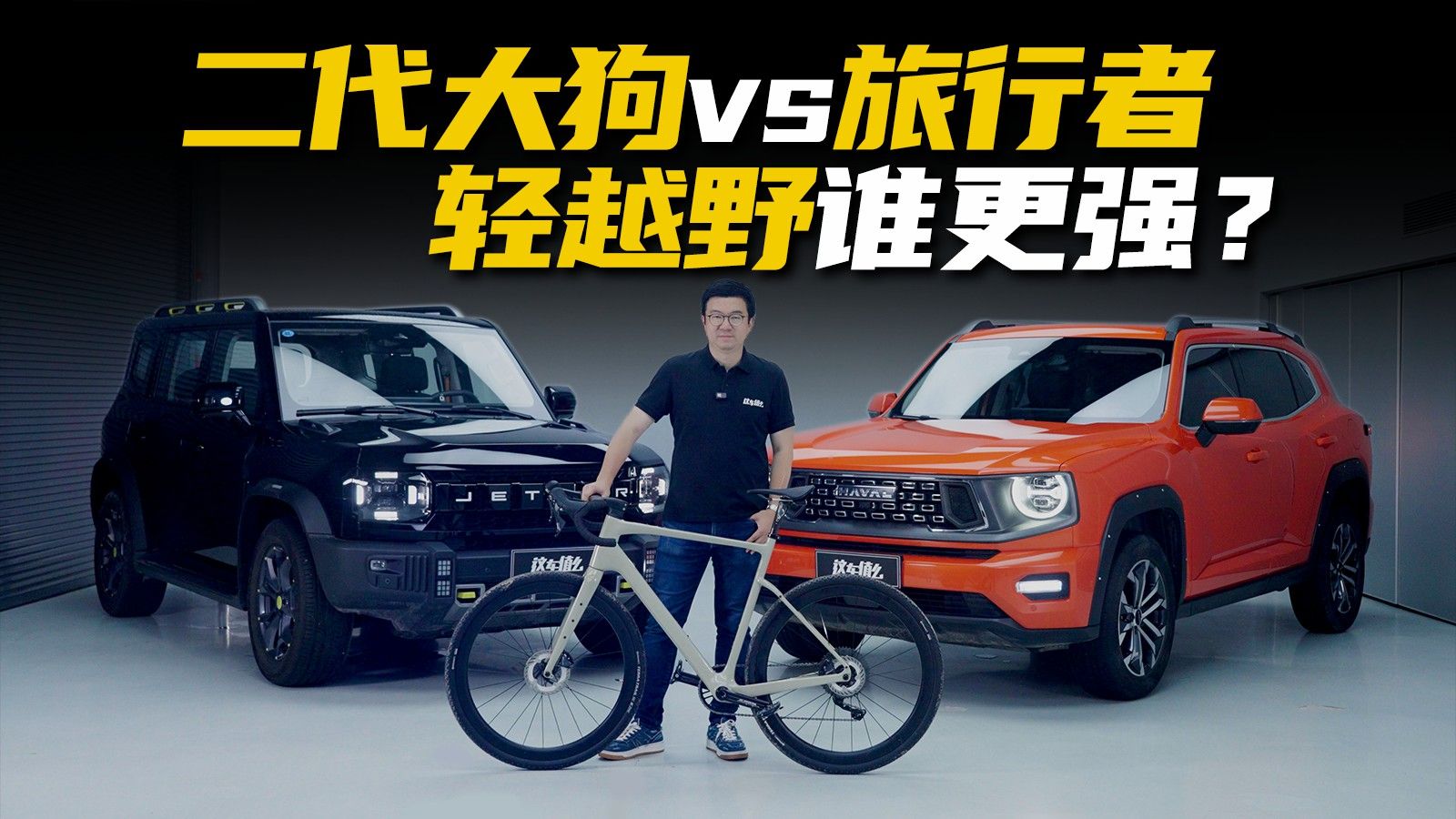 听说车圈都在玩骑行？