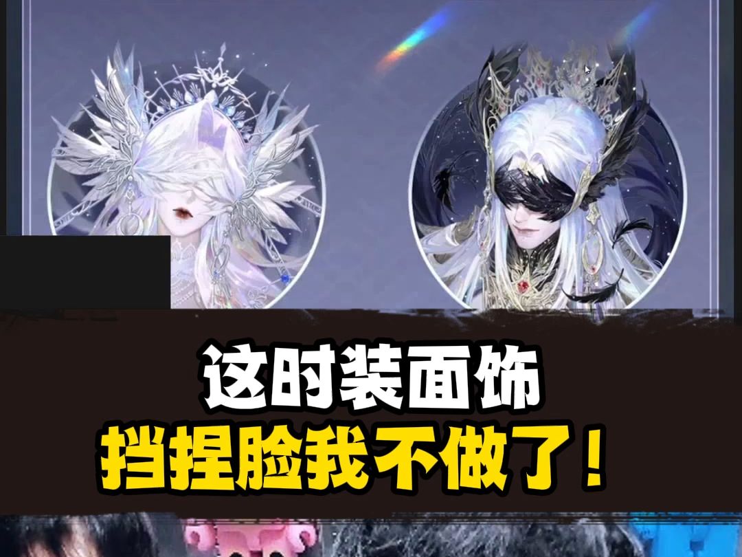 浮夸品新顶奢时装！