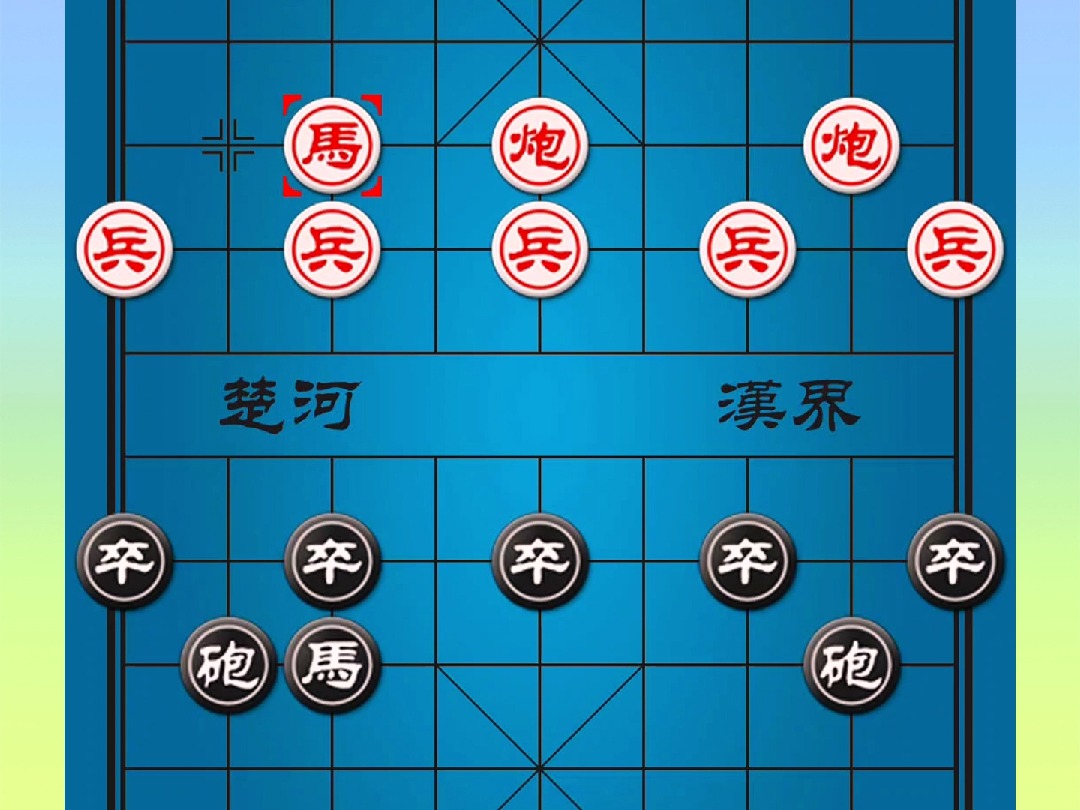 象棋江湖失传绝技最狠单车炮