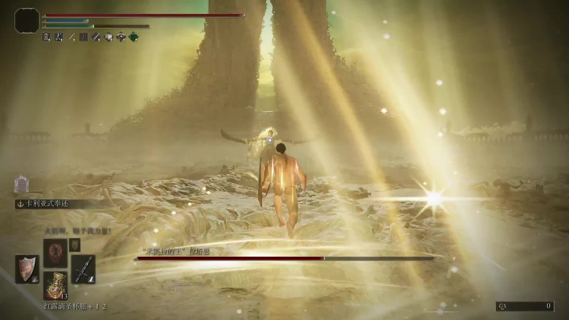 女枪代言人片段1