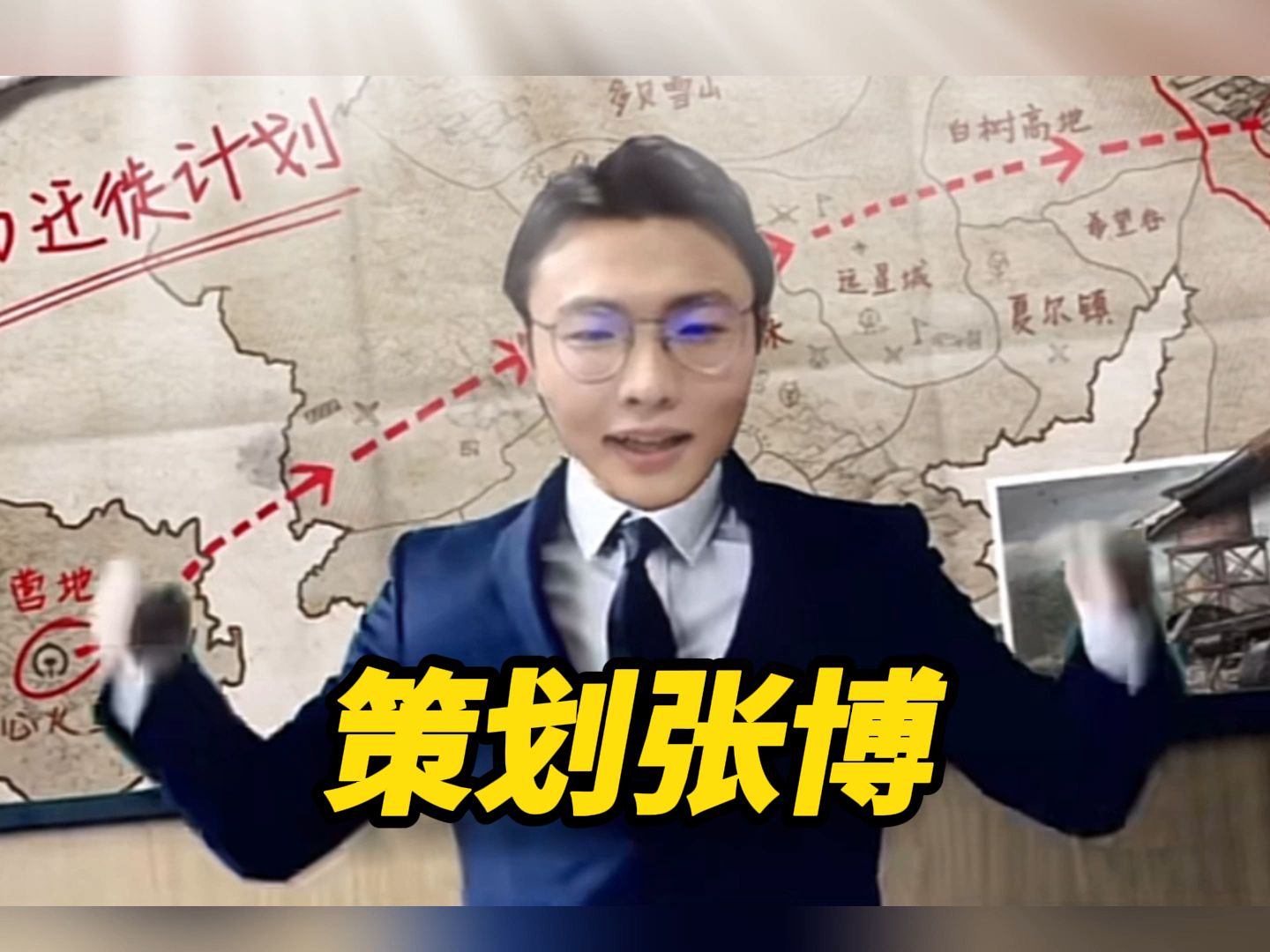 明日之后又双叒叕换策划？！新策划张博上线！快去围观他！