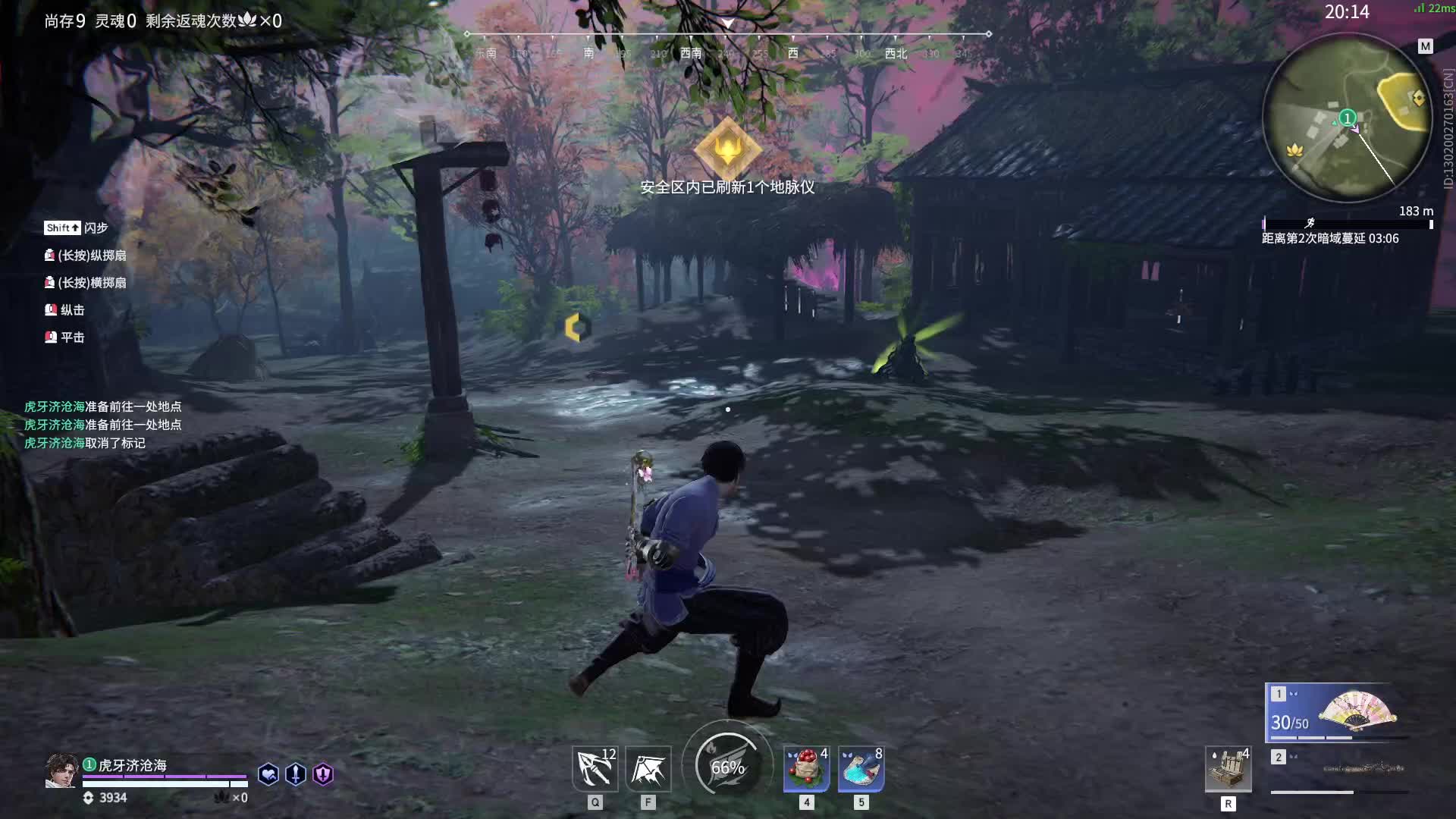 锦鲤杯单排晋级赛第三局 嘎嘎乱杀嘿嘿嘿