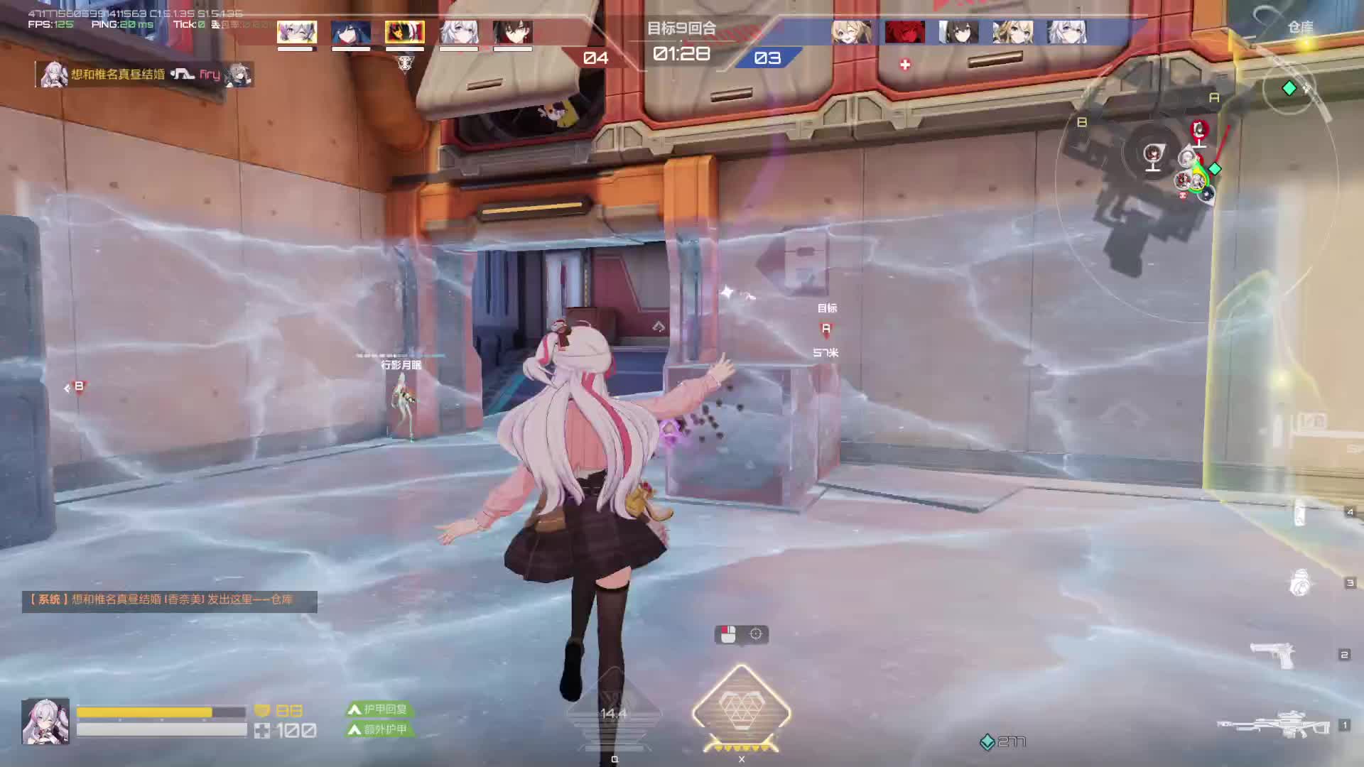 不打头的大狙也能四杀？！