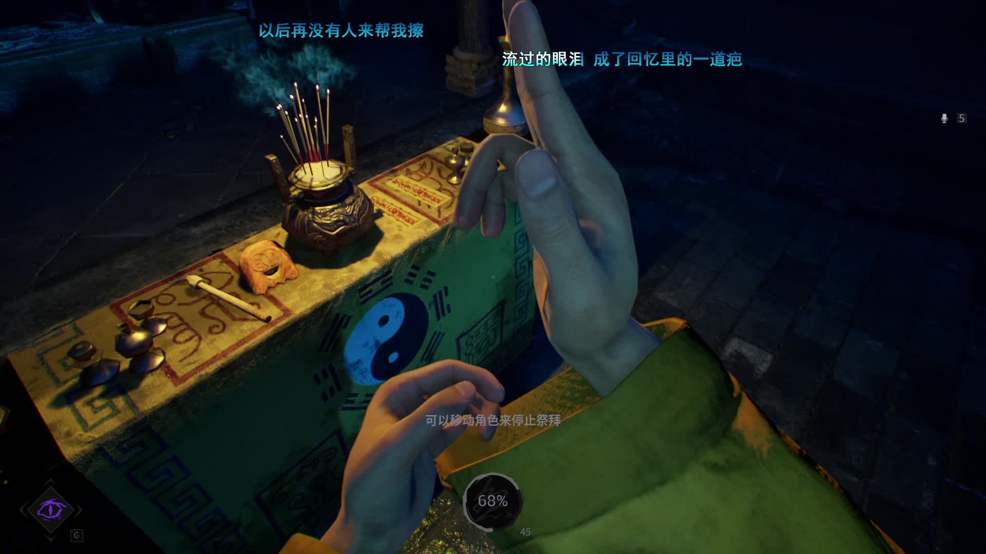 开局刀仆然后养了三头大白猪嘎嘎信我啊，