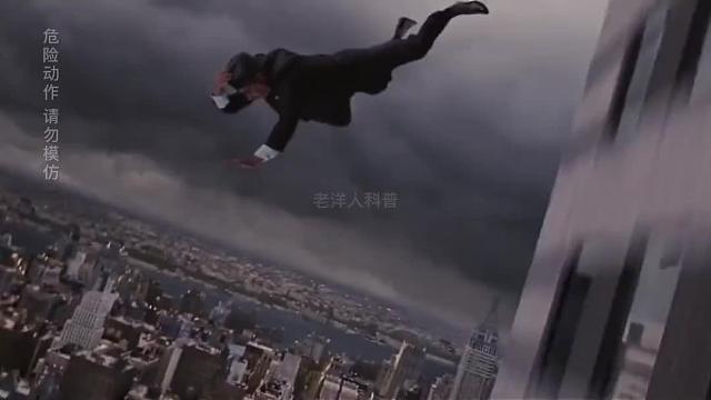 362. 从30层楼跳下会发生什么？跳楼跳到一半后悔了怎么办？