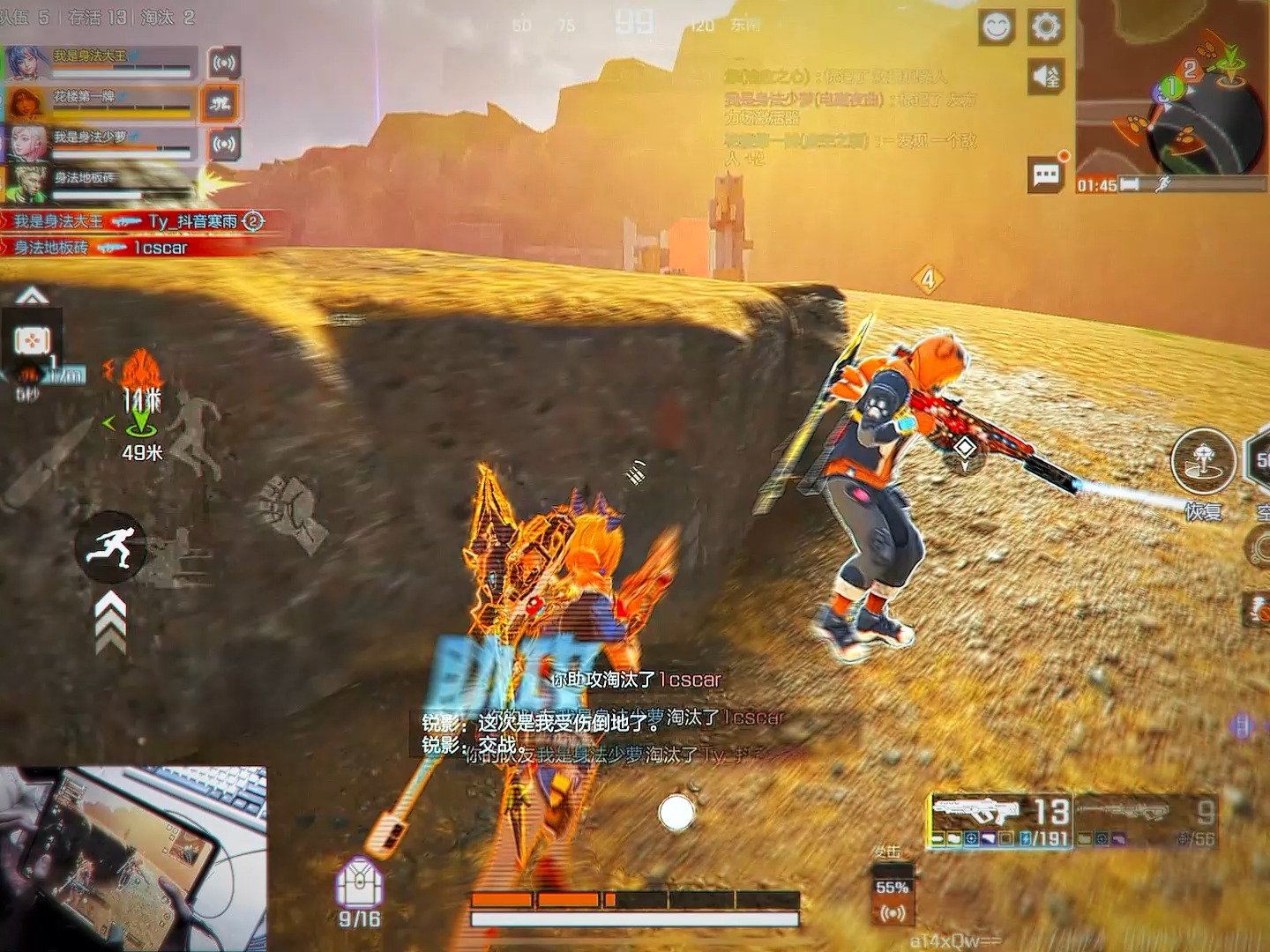 昨天很好的一把训练赛