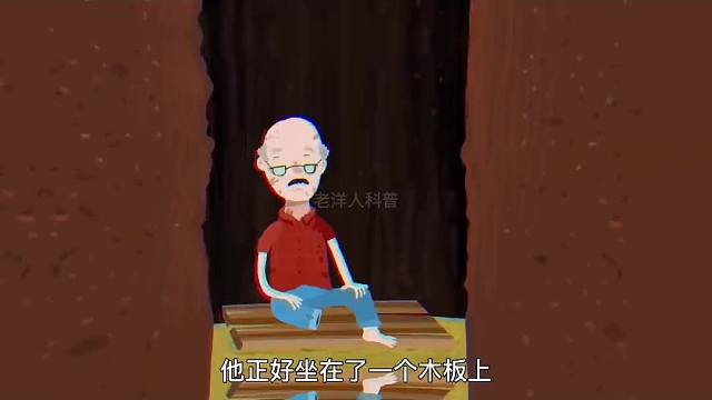 368. 世界上最幸运的人，看完才知道什么是大难不死 必有后福！