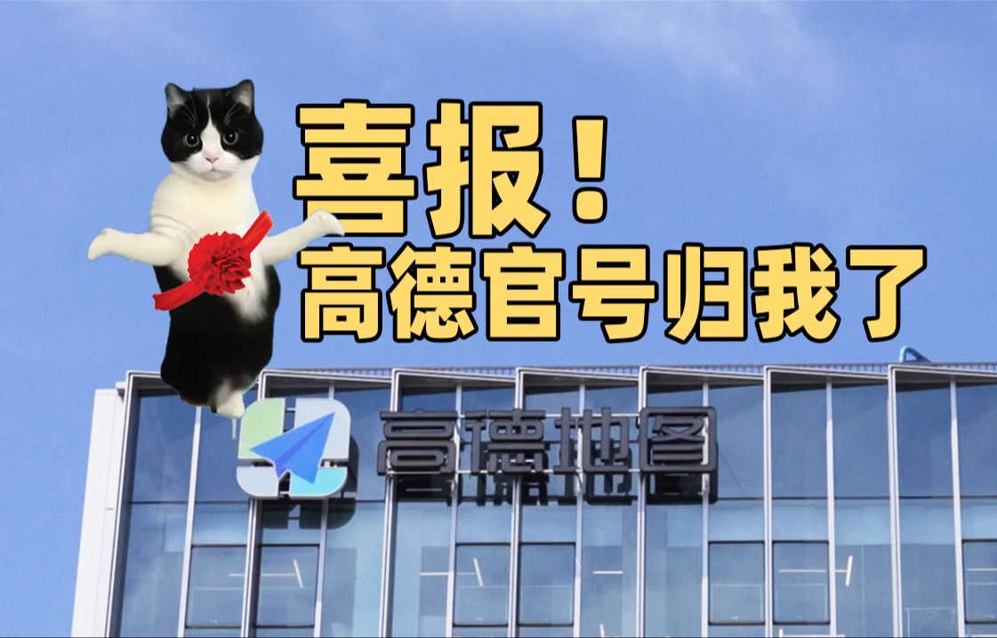 救命！希望将来还有机会给大家剪视频