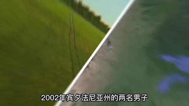 369. 世界上最奇葩的意外死亡，竟然都是真实发生的事情！一定要看到最后。