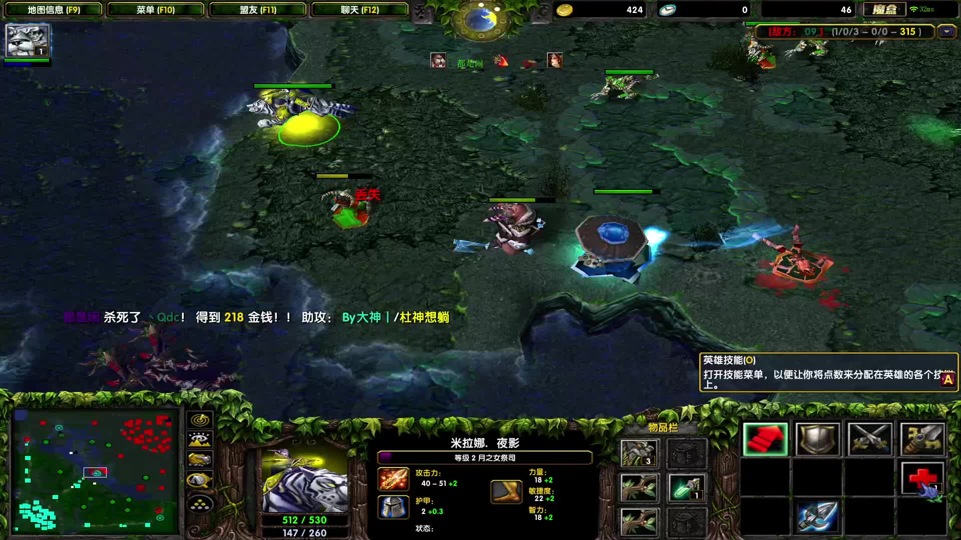 穿云箭一到，只能丢键盘