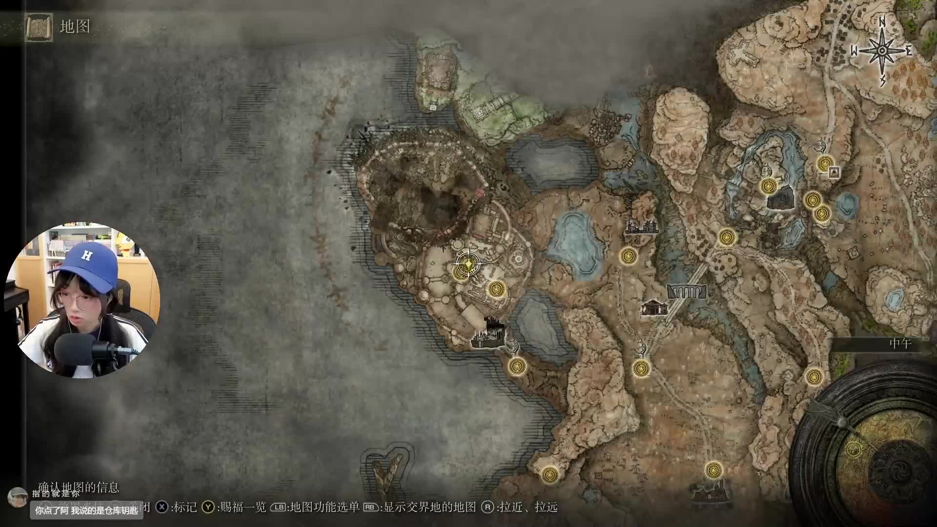 黄金树的幽影【艾尔登法环 DLC】游戏实况通关全集 P9 神兽舞狮