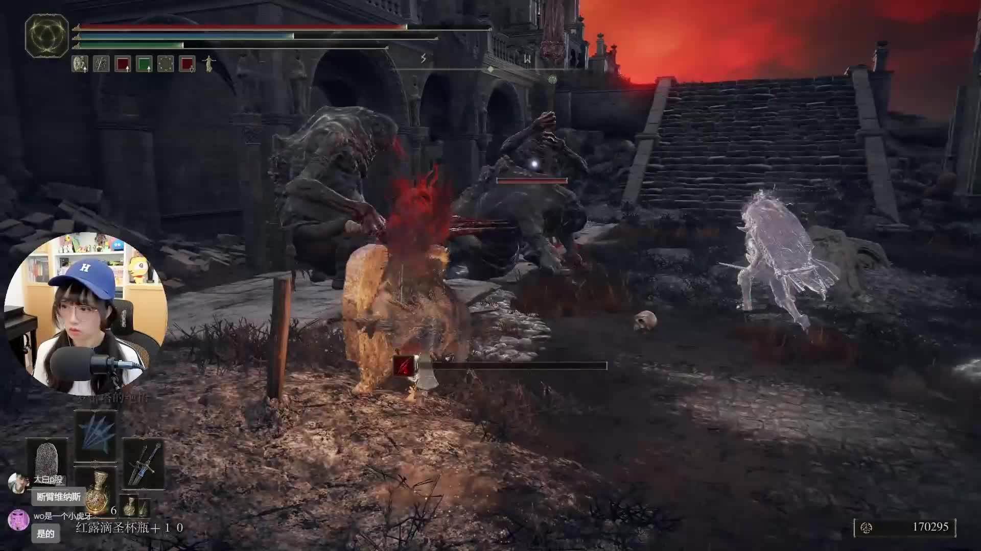 黄金树的幽影【艾尔登法环 DLC】游戏实况通关全集 P8  眺望镇