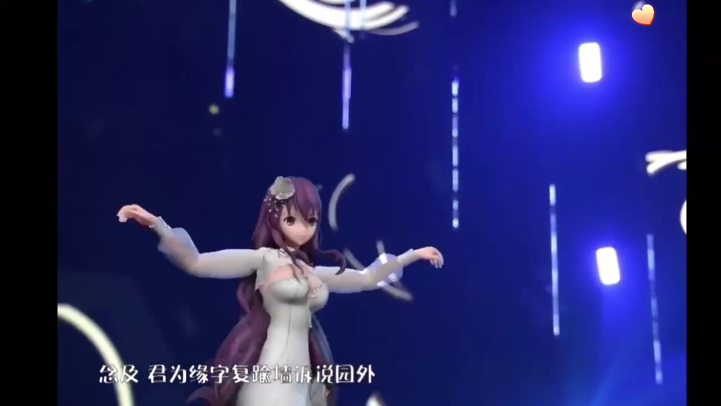 和洛天依一起唱《此刻Memories》是谁现在还在学心跳光谱还学不明白深雪老师的编舞真的好元气但也真