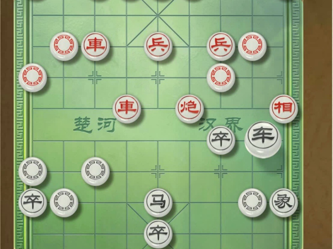 揭棋-你优势大  特别特别大呢