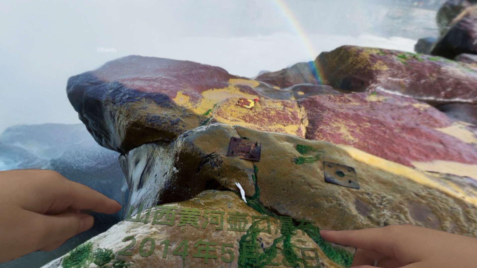 Vision Pro百度地图来了！这时光机太抽象了！