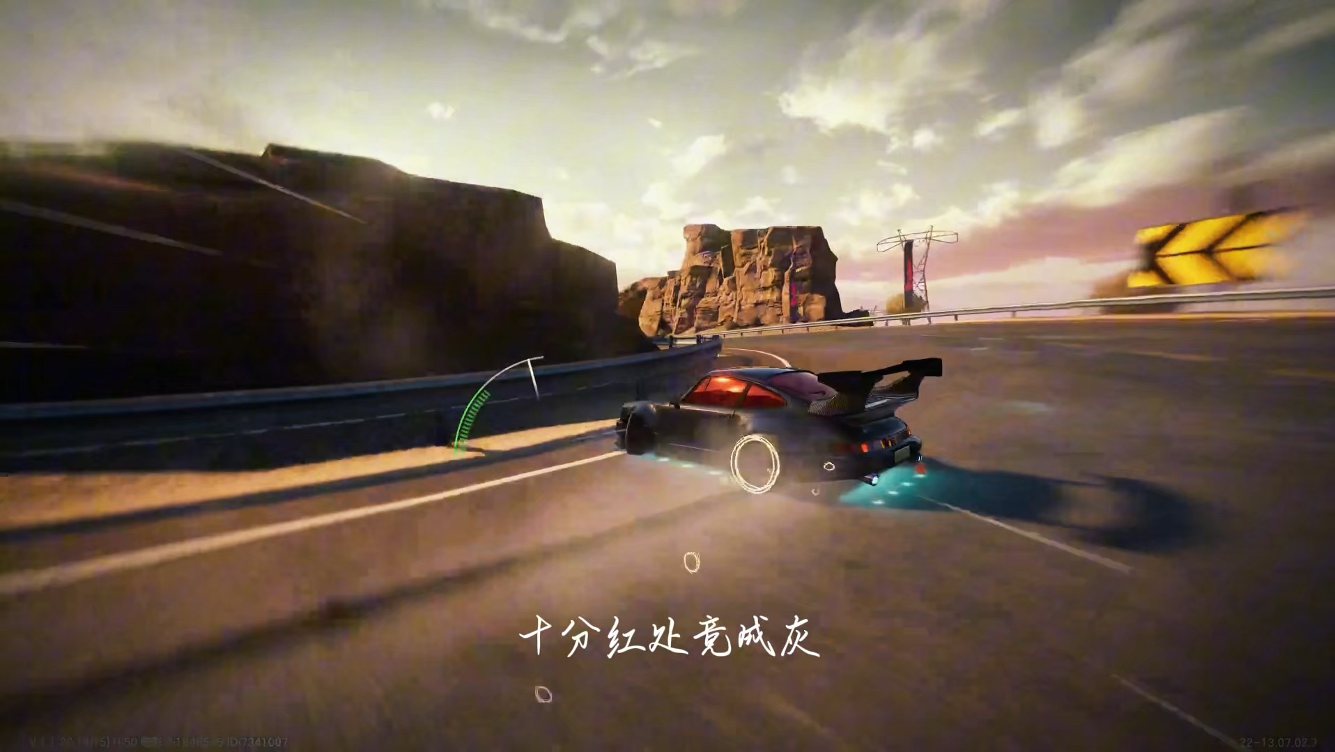 保时捷911驰骋天文台冲刺！