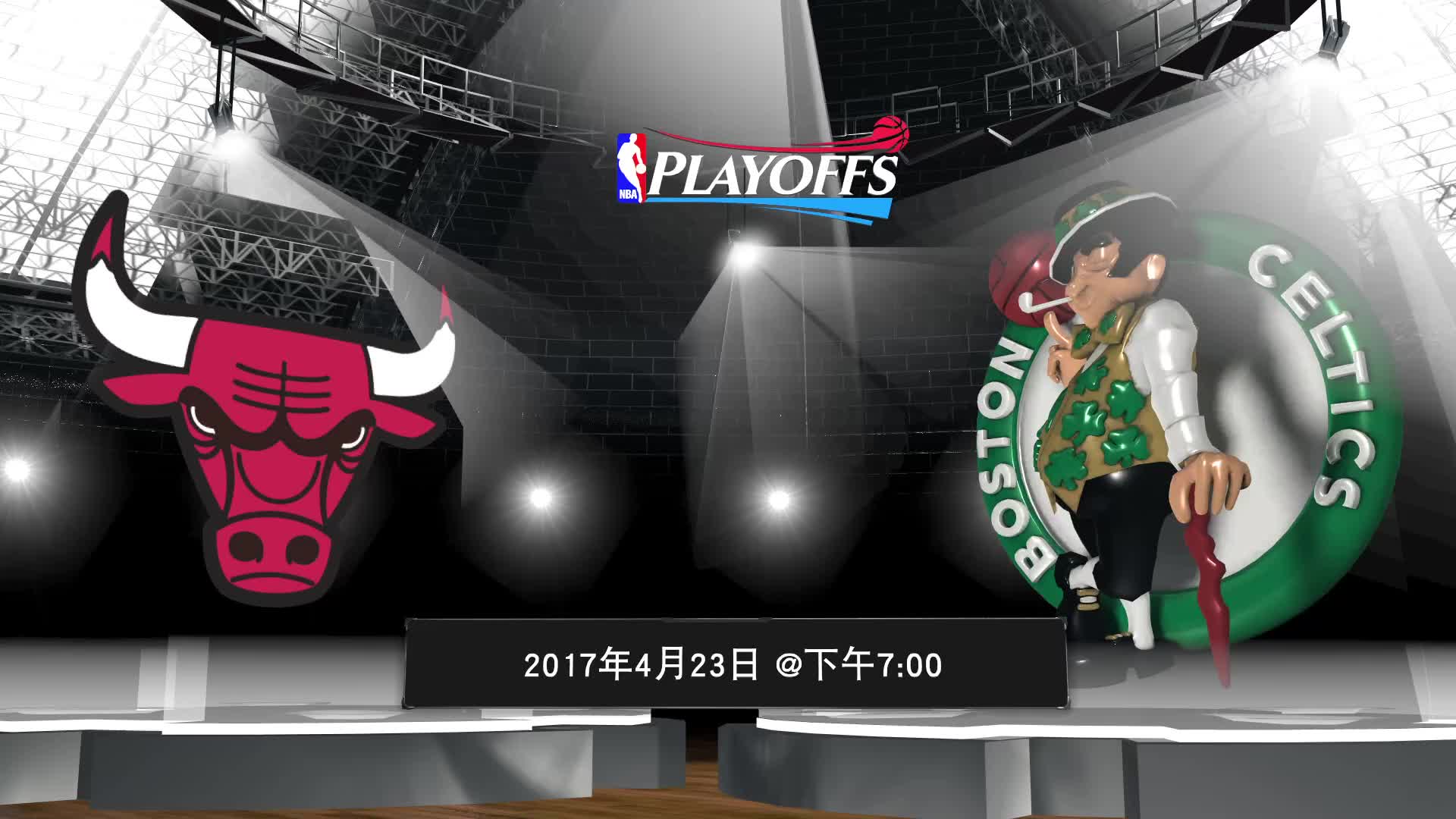 2K17王朝模式/姚麦组合/名人堂-VS季后赛 雷霆