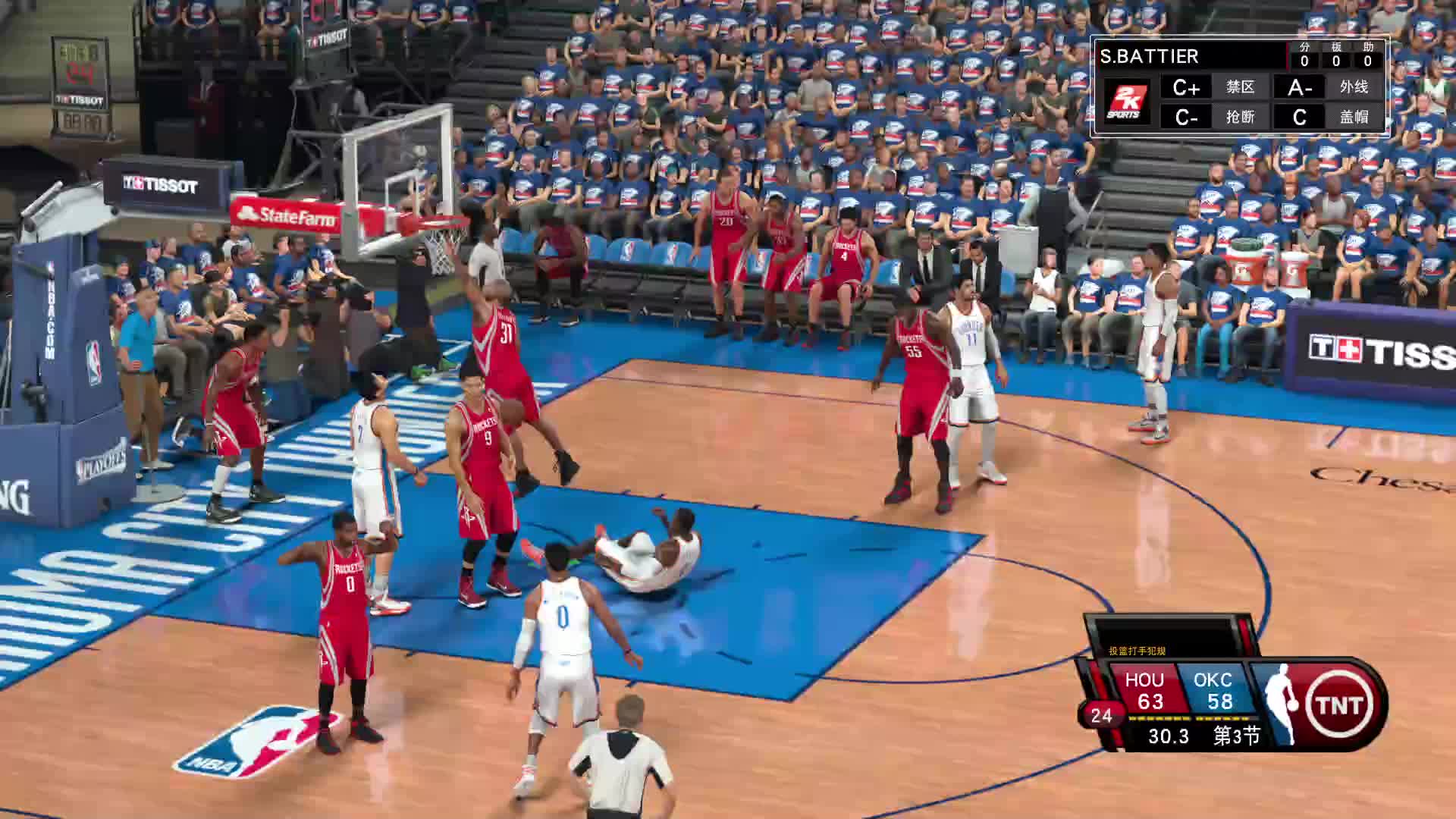 2K17王朝模式/姚麦组合/名人堂-季后赛G7