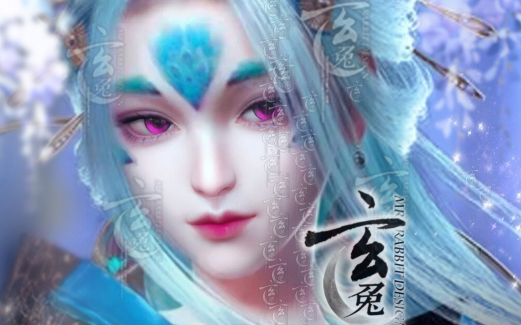 【逆水寒手游限免】我师父长这样！！你们要的眷思量奉眠