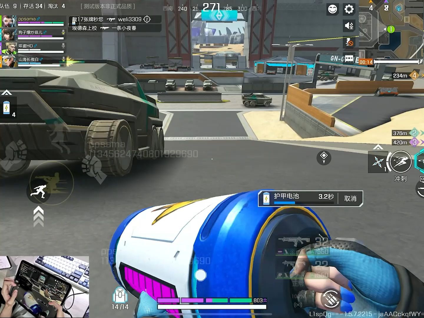 回来了都回来了!