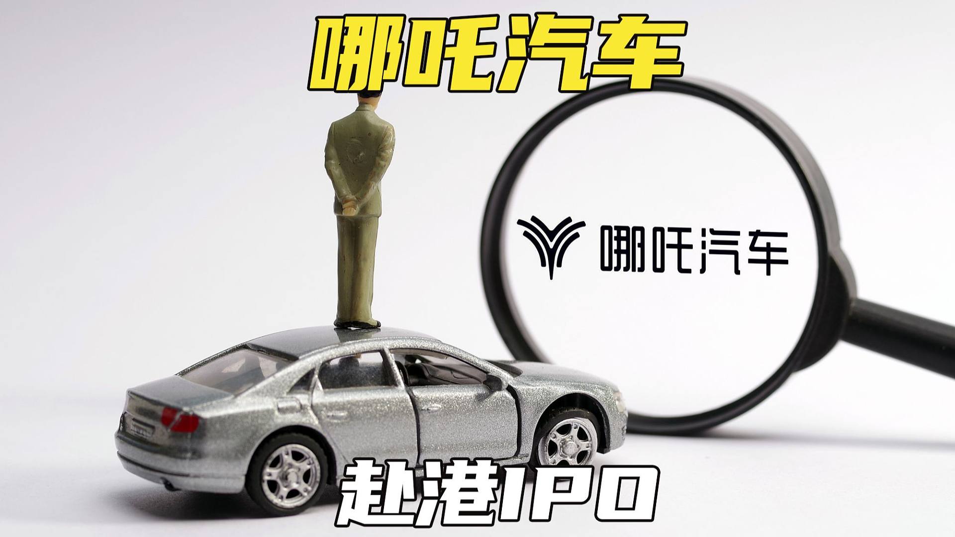 我发布了一个新视频，快来围观吧！