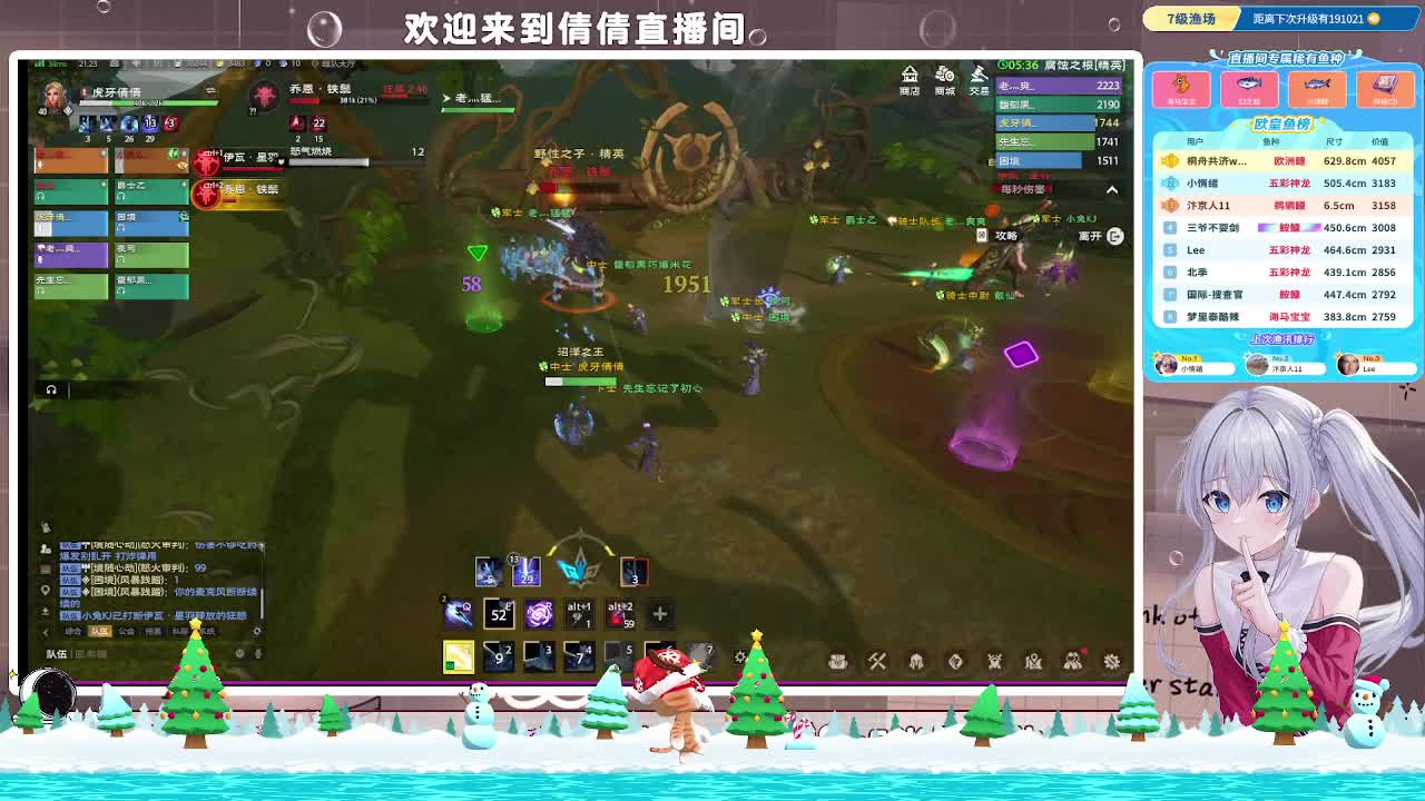 塔瑞斯世界 腐蚀之根 精英难度BOOS4 森林双子 通关视频