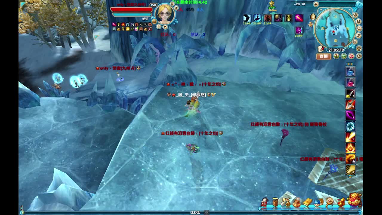 2024跨服6人赛8进4天域VS四海