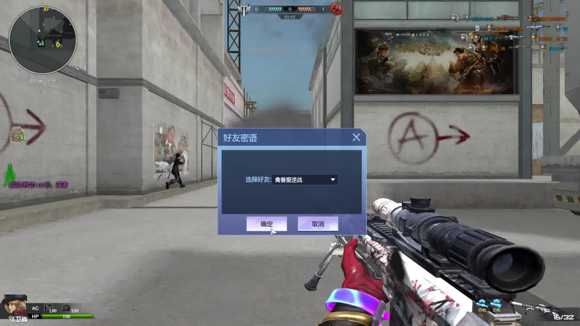 新手妹子今晚微醺爆破(不皮不上场)