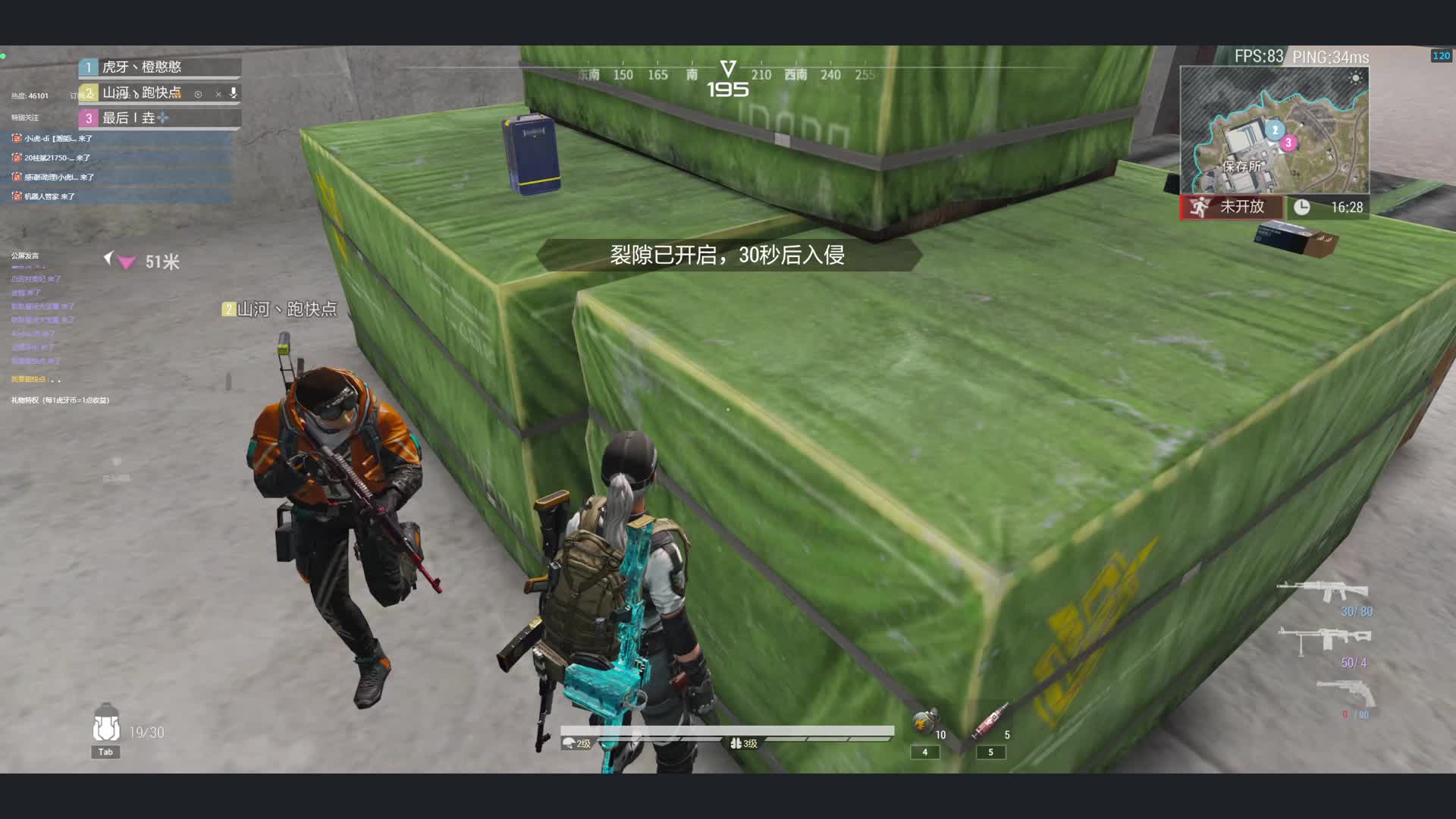 虎牙丶橙憨憨被虐的一天