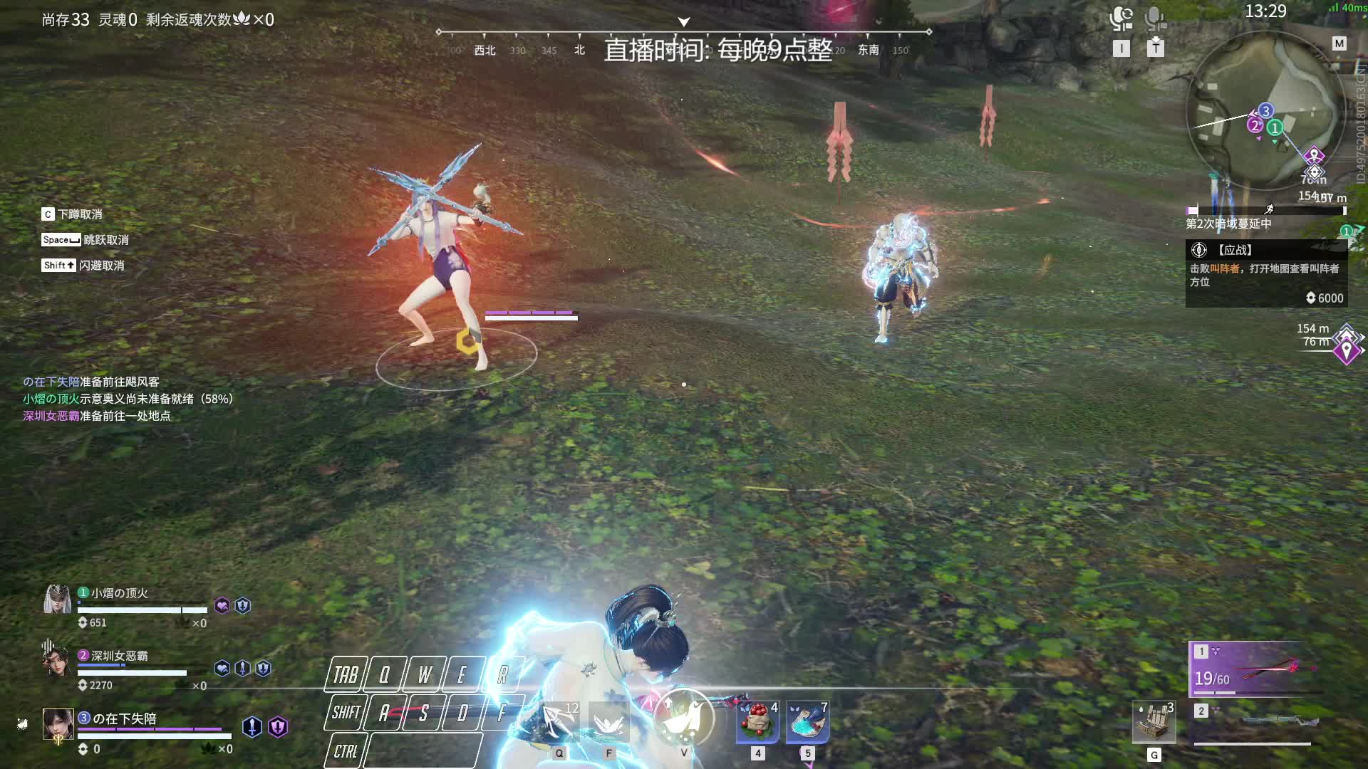 你老婆你老婆你老婆你老婆