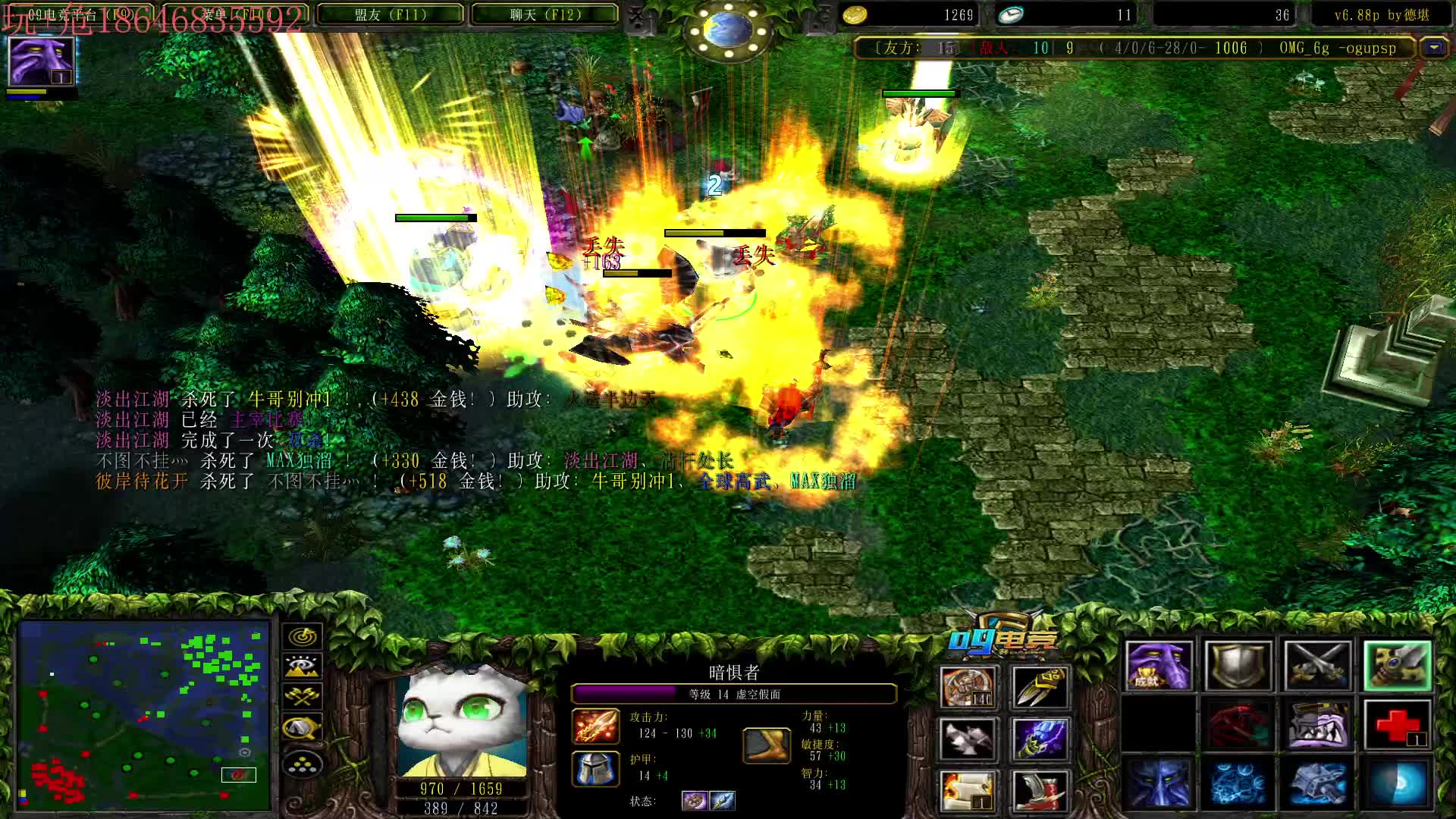 新版本锚机有点厉害虚空假面