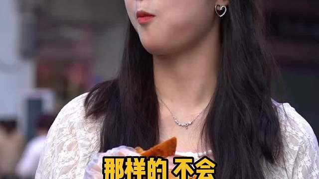 50_小姐姐太实在了，这样的性格应该不缺朋友吧！