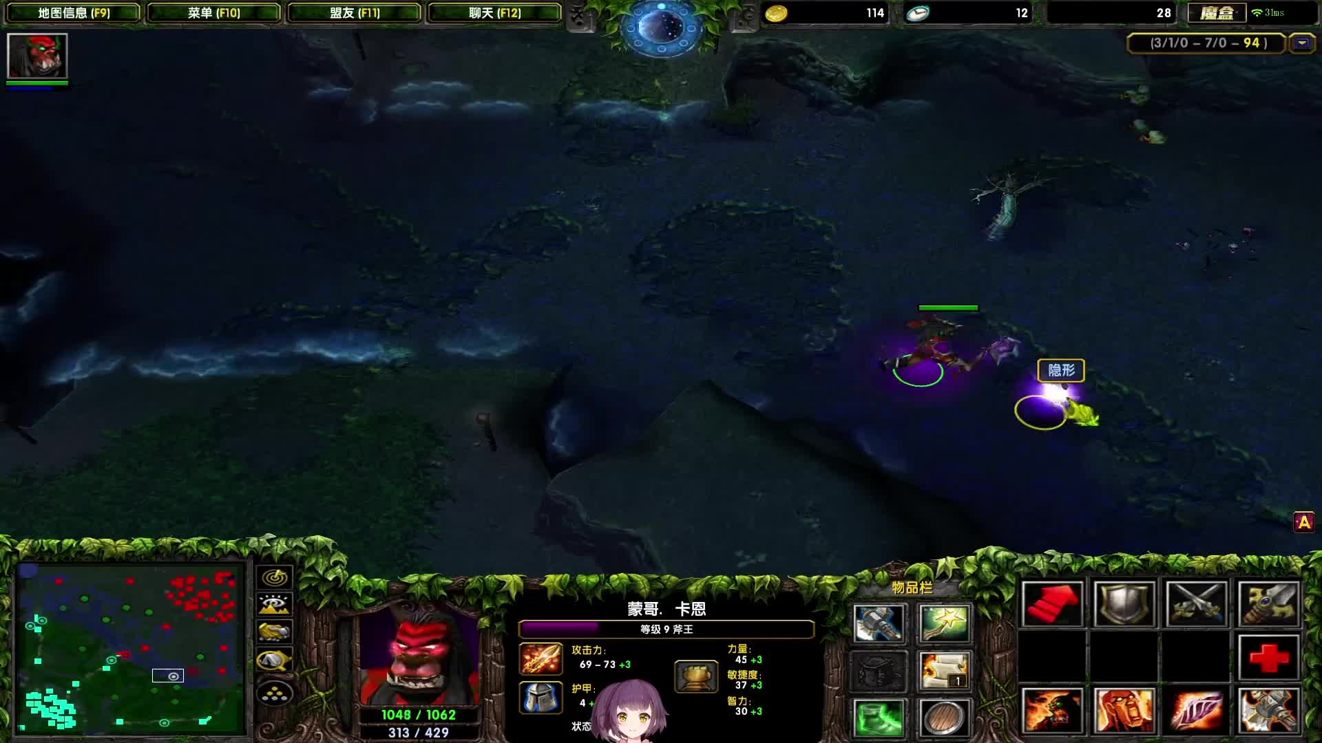 欢迎来到幸福左手-天梯第一菜的直播间-FW